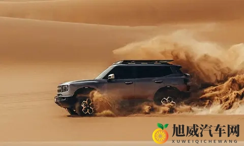 奇瑞山海T1突然杀入混动市场 把四驱SUV卖到十五万级 这波操作……-2