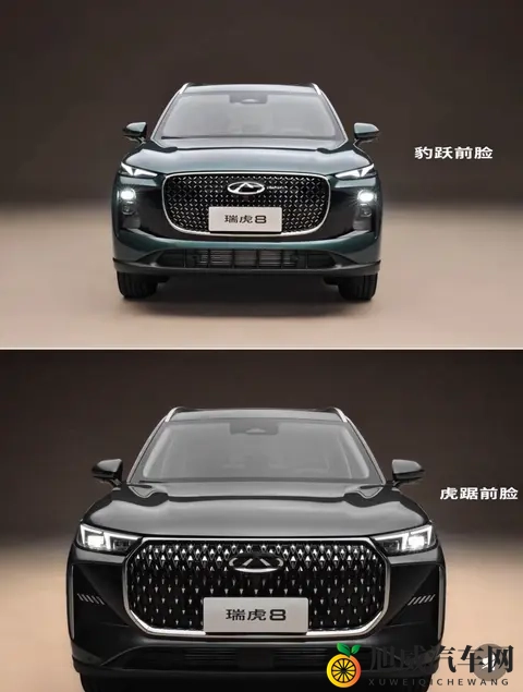瑞虎8又出新招,燃油车硬刚新能源,用户选款像挑性格-2