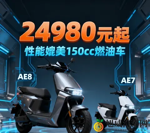 9i免费版浏览器免费：汽车爱好者福音：轻松获取最新汽车资讯的秘密武器-1