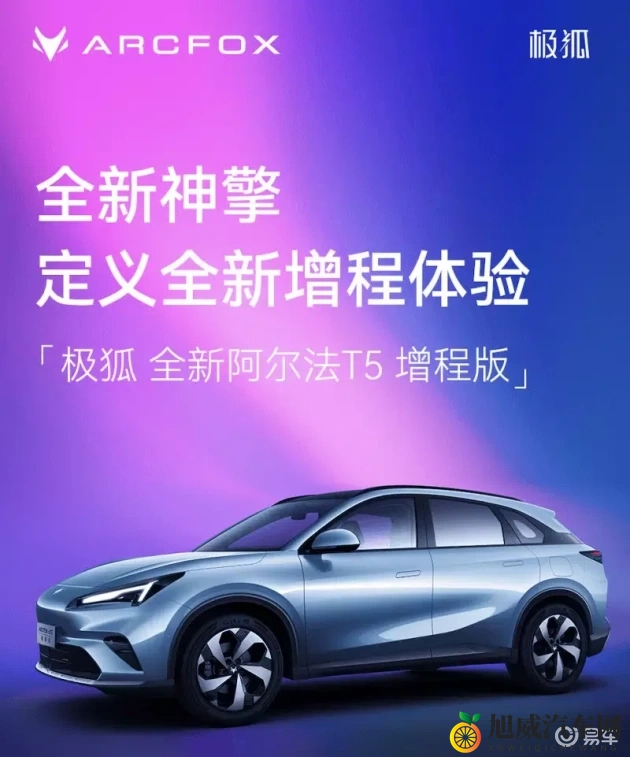 9i免费版浏览器免费：9i浏览器免费体验，畅享无界限-2