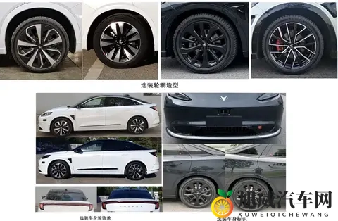 极狐阿尔法S6申报信息曝光，配三颗激光雷达，搭载双电机驱动-1