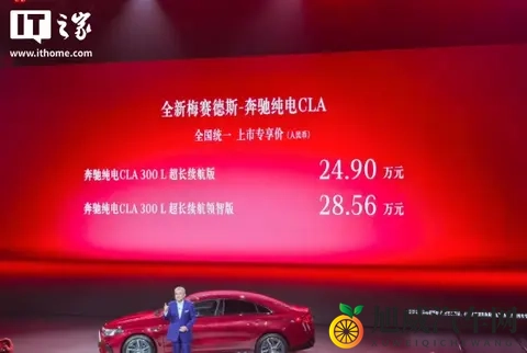 新车型来袭，合资燃油车反击战，最低售价1218万元起-1