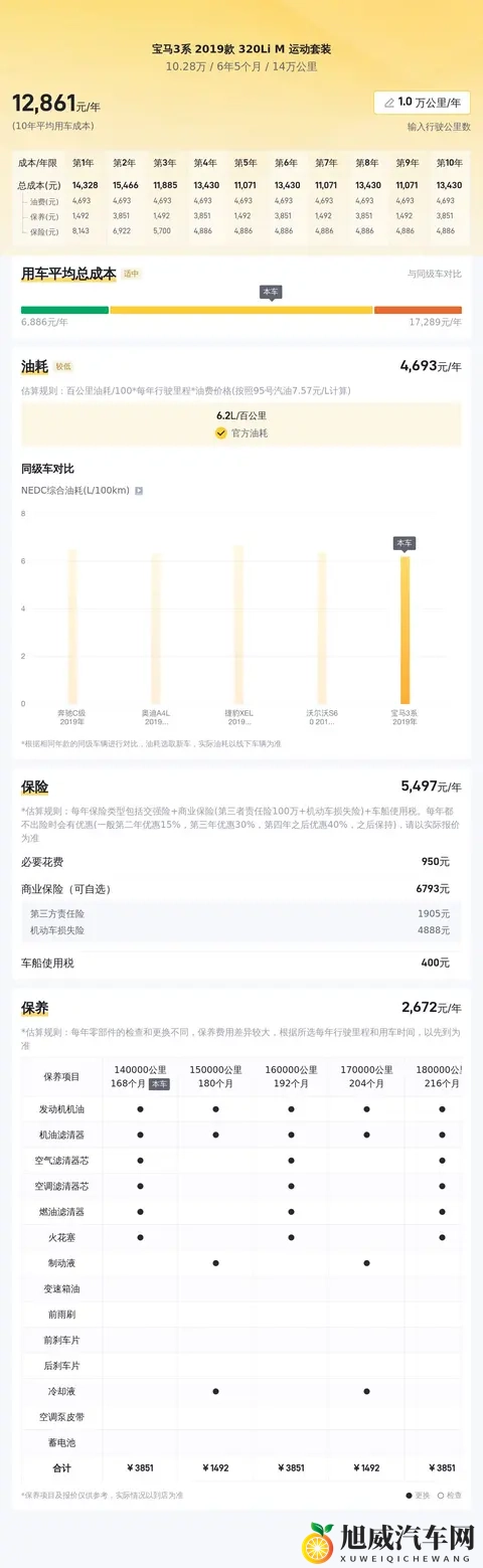 对肌肌:探寻肌肌之美,感受独特魅力-1