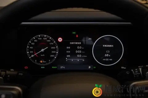 现代帕里斯帝2026款深度体验，25T油混动力，全进口身份-1