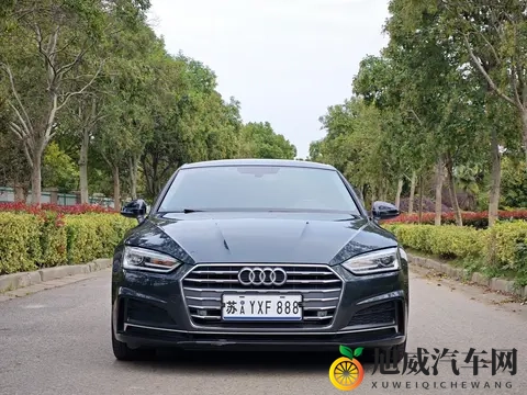 13万多拿下奥迪A5，溜背造型，圆你一个轿跑梦！-3