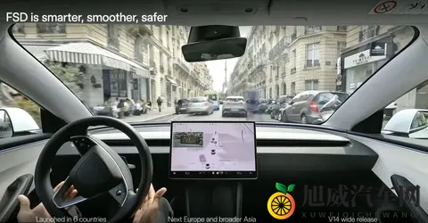 马斯克的万亿豪赌：特斯拉的未来之战-2