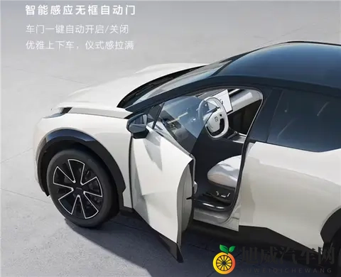 焕新极氪X内饰官图曝光！配备零重力座椅+电动滑移智慧屏-2