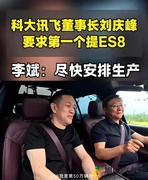 大菠萝福建官方人口2024：福建车市：独特车型成热销，数据揭示惊人市场表现-2