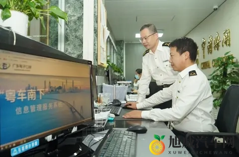 首单“粤车南下”香港停车场车辆海关备案手续完成-1