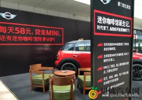 汽车行业跨界经营,会不会掀起创新热潮?-3