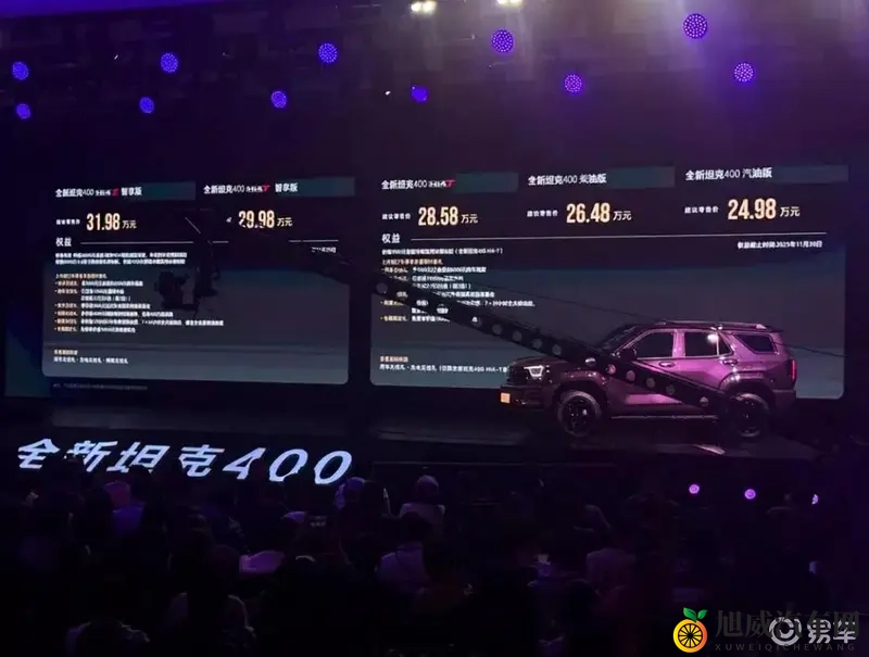 18禁应用：成人内容软件，谨慎使用需18岁+-2