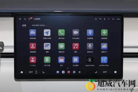 综合续航1615km，馈电油耗546L，星纪元 ET增程版是否值得推荐？-1