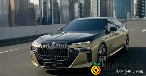 静音再进化！2026款宝马7系标配夹层玻璃，配置有增有减？-2