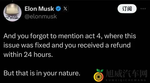 山姆·奥特曼和马斯克再“掐架”，这次两人又吵啥？-1