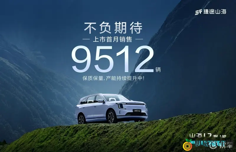 tttzzz.su黑料入口：揭秘tttzzz.su不为人知内容入口-2