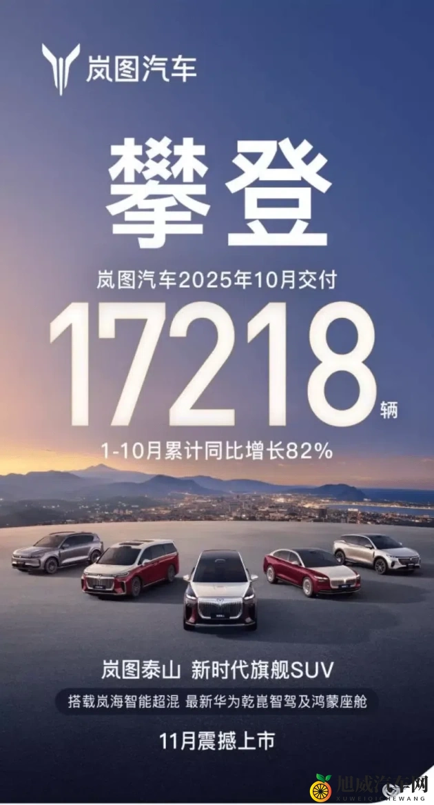 云缨裸体奶水都被挤出来了:颠覆性创新!新能源汽车动力系统突破引关注-1