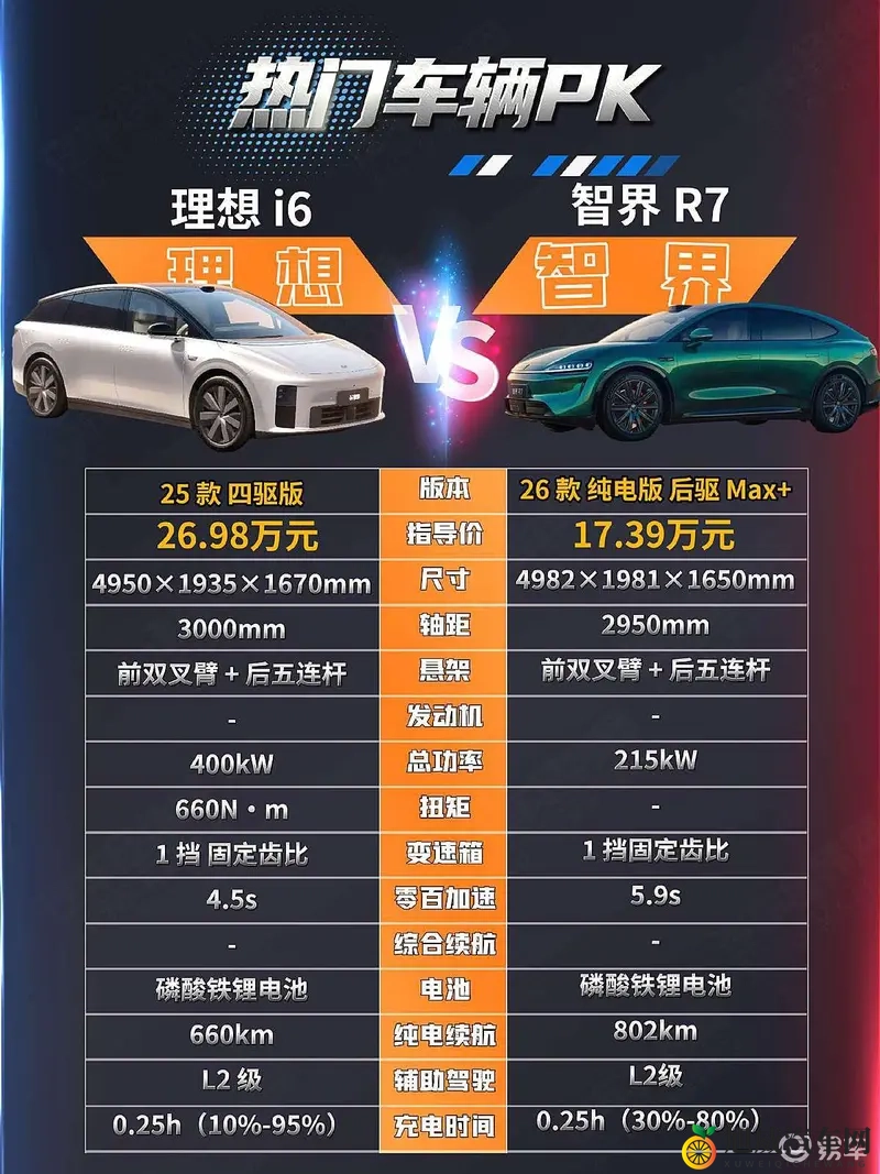 17c黑料爆料18 白浆：17世纪神秘事件，18世纪疑云揭开：白浆之谜揭晓-1