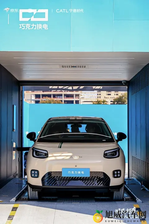 啊灬啊灬啊灬快喷水了游戏：创新游戏引领驾驶潮流，汽车企业营销新风向-2