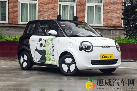 长安Lumin 2025款,5款车型如何选?-3