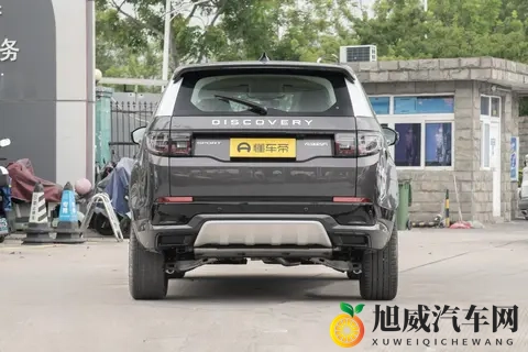 2025 款路虎发现运动三款车型配置对比 帮你找到契合需求的选择-3