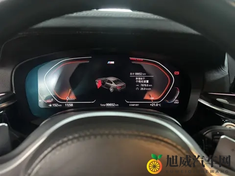 20款宝马530Li：9万公里，20多万享行政级舒适-1