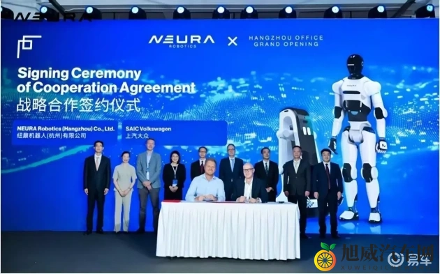 男人捅女人APP：神秘软件崛起，汽车服务新风向-2