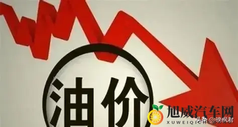油价跳水车主静悄悄,电车吃火锅加油站长叹气,下个十年开啥车上路-1