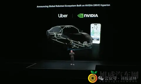 10万辆！英伟达联手Uber，为L4商业化按下加速键-3