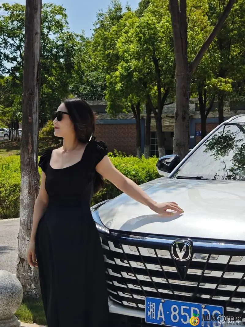 下载黄色软件：禁入黄色软件，切勿下载风险程序-1