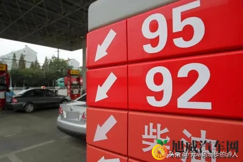 92汽油是“调”出来的?3步揭开原油变汽油的真相。选油避坑指南-3