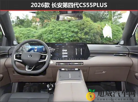 XVDEVⅠOSBBC黑人：汽车新宠，智能领航：探秘未来驾驶革命-3