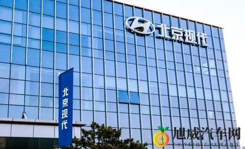 前一汽奥迪高管掌舵北京现代，20年首例变动能否破转型困局？-1