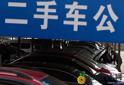 车辆过户保留原车牌：满足3个条件即可，流程+避坑全解析-1