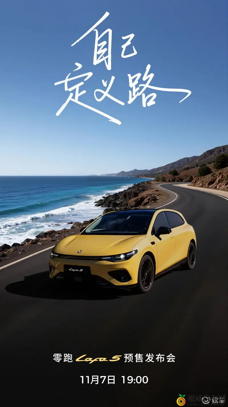 午夜商店官网:深夜购物,官网直通车-1