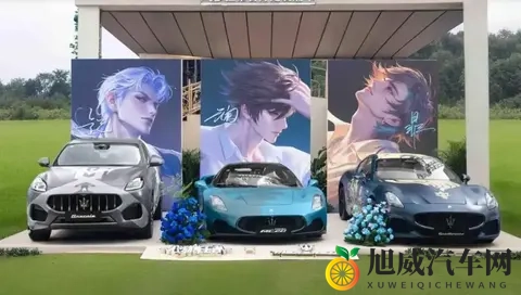 35万买玛莎拉蒂，你敢想吗？-3