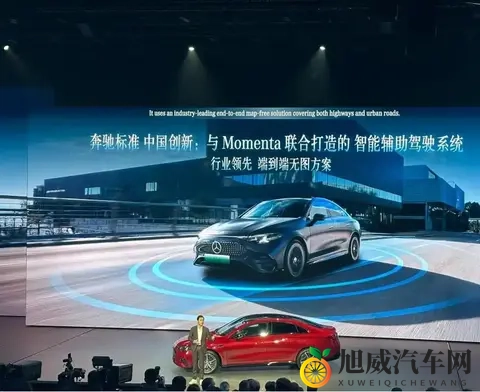 249万起的奔驰纯电CLA，你会不会买？-2