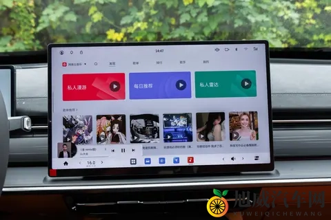 15万级轿跑新选择！标配激光雷达，东风奕派eπ007+能否成爆款？-2