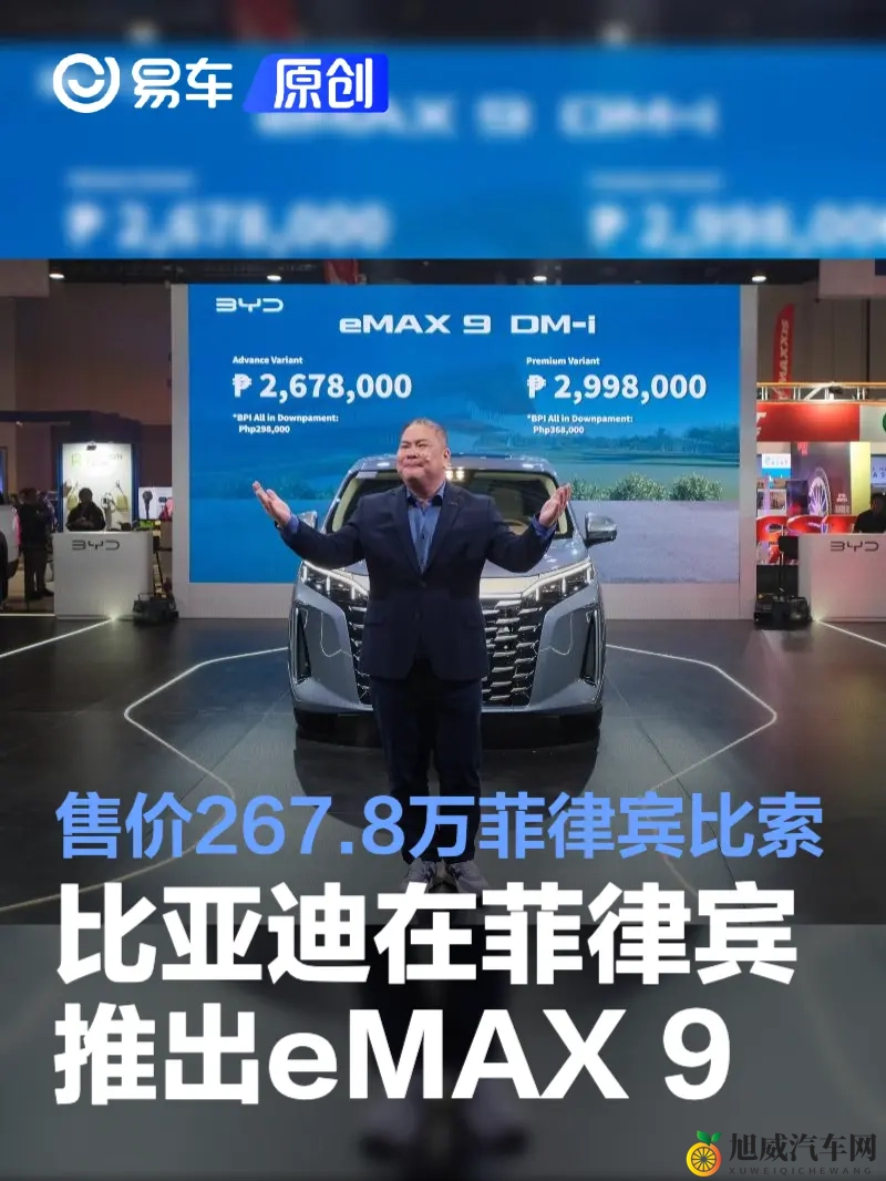 红桃视颏隐藏人口：红桃之谜揭示隐秘人口现状-1