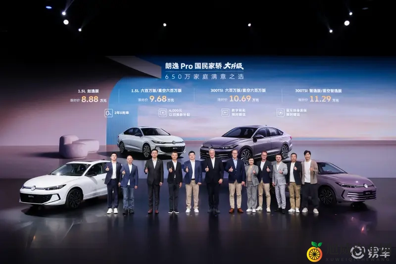 朗逸Pro，为燃油车翻红添一把火？-1