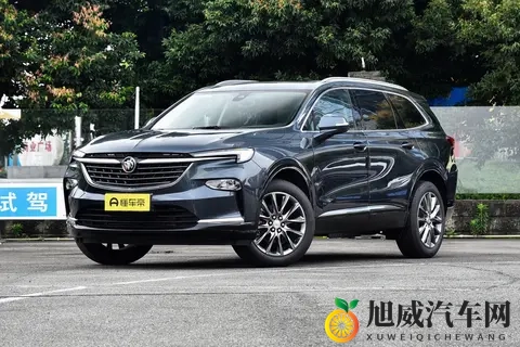 别克启动双十一购车优惠活动，定金抵扣方案亮相-1