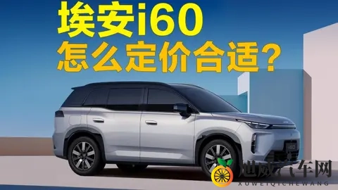 公车上拨开内裤进入青少年：公交惊现不雅行为，青少年遭侵犯-2