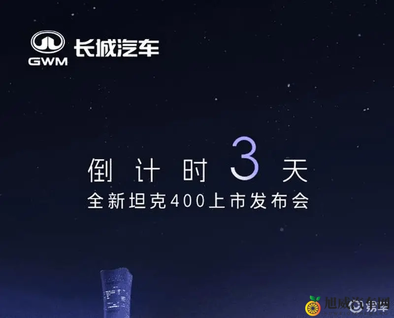 娇妻终于让我一起3p了：共享驾驶新潮流，家庭幸福路更宽-1