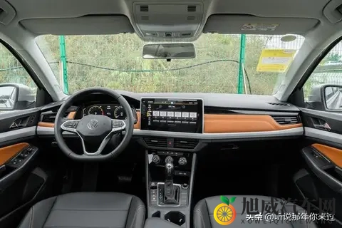 2026款大众宝来上市,价格不变1129万起,配置缩水严重-1