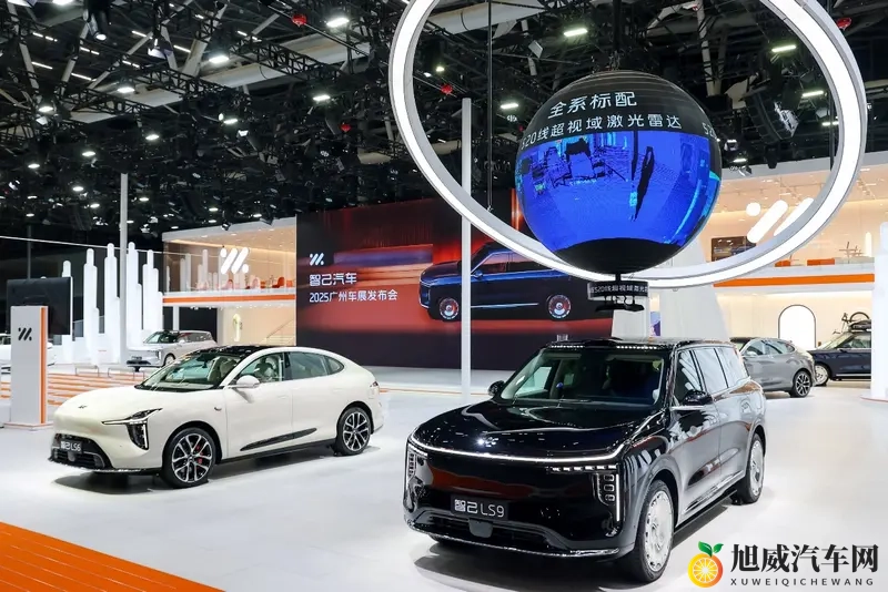 智己旗舰LS9启动交付，爆款LS6新增产线-1