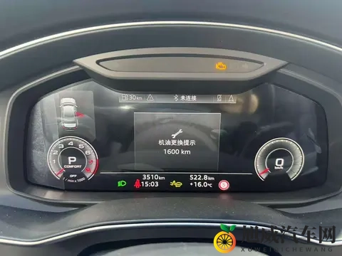 几个月准新奥迪A6L，一手车源，省下大几万！-2