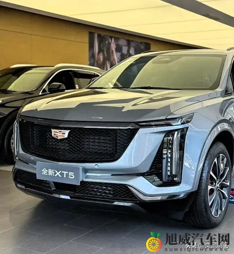 2026款凯迪拉克XT5全剖析，三款车型如何找到你的最佳答案-1
