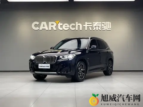 24年1月上牌宝马X3，准新一手车，2698万开回家！-3