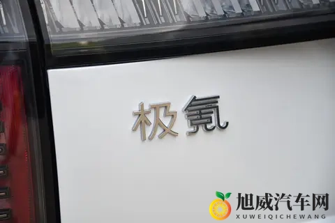 大家庭选MPV?极氪009购车福利加码，11月入手正合适-3