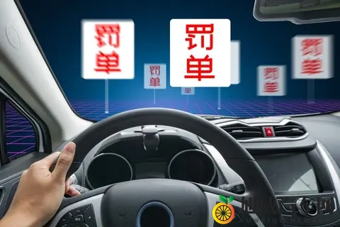 八重神子被丘丘人抓去繁殖后代的视频青岛高速投诉电话:《八重神子被抓繁殖视频引关注,青岛高速投诉电话紧急查询》-3