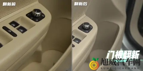 时光淬炼的忠诚：三台大众老车的重生记-1